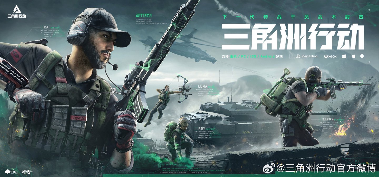 拜仁在定位 拜仁在定位