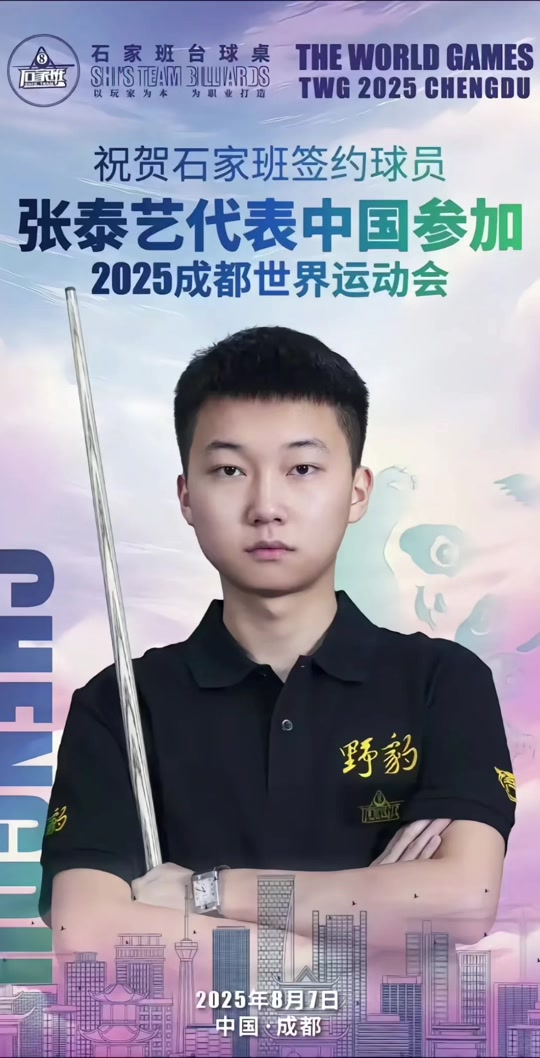 加持续压力 加持续压力