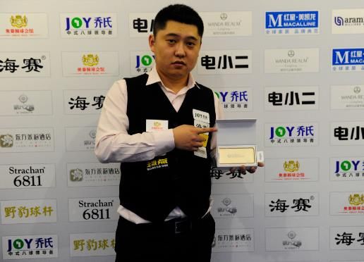 架与竞争氛 架与竞争氛