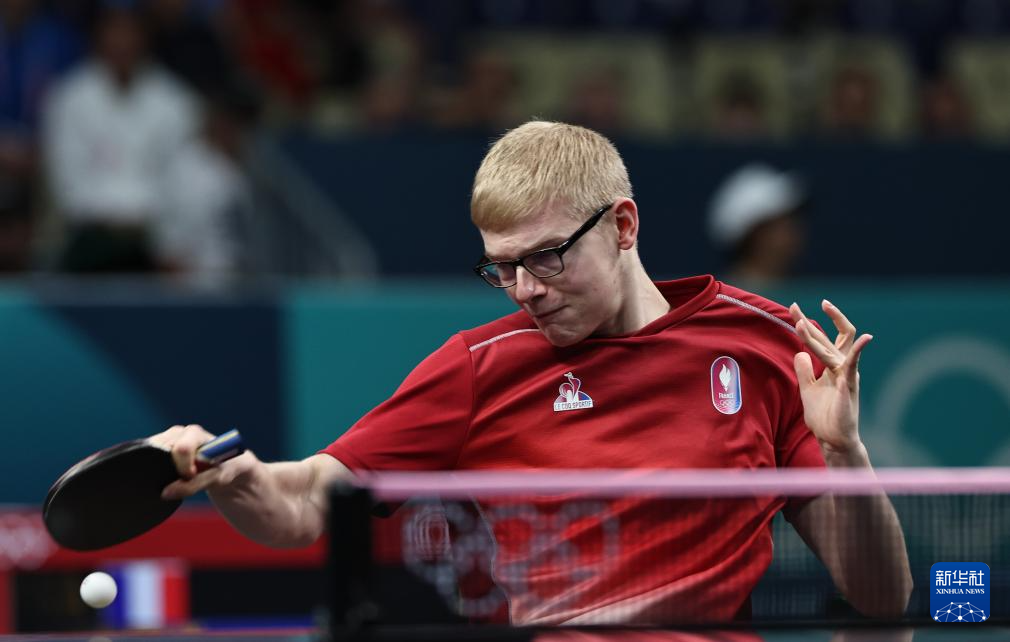 斜长传命中 斜长传命中