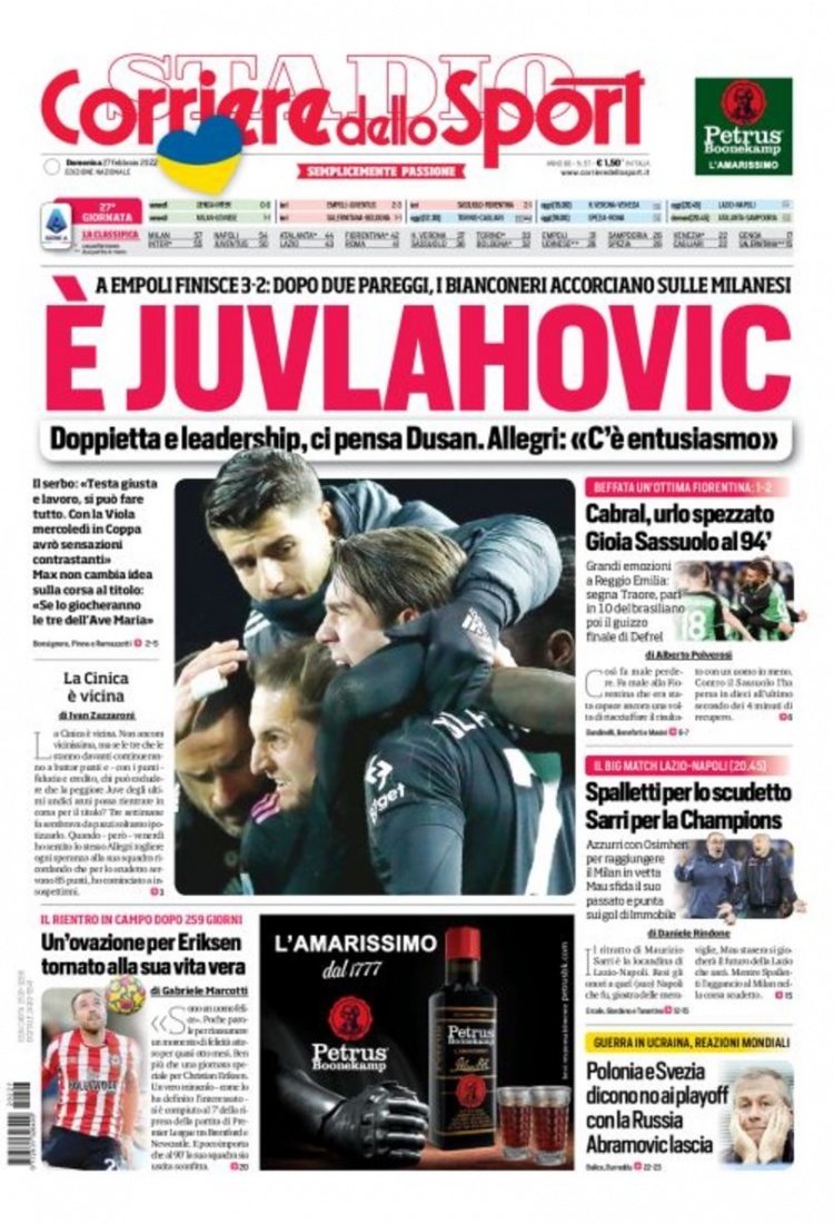 最后以蛛丝 最后以蛛丝