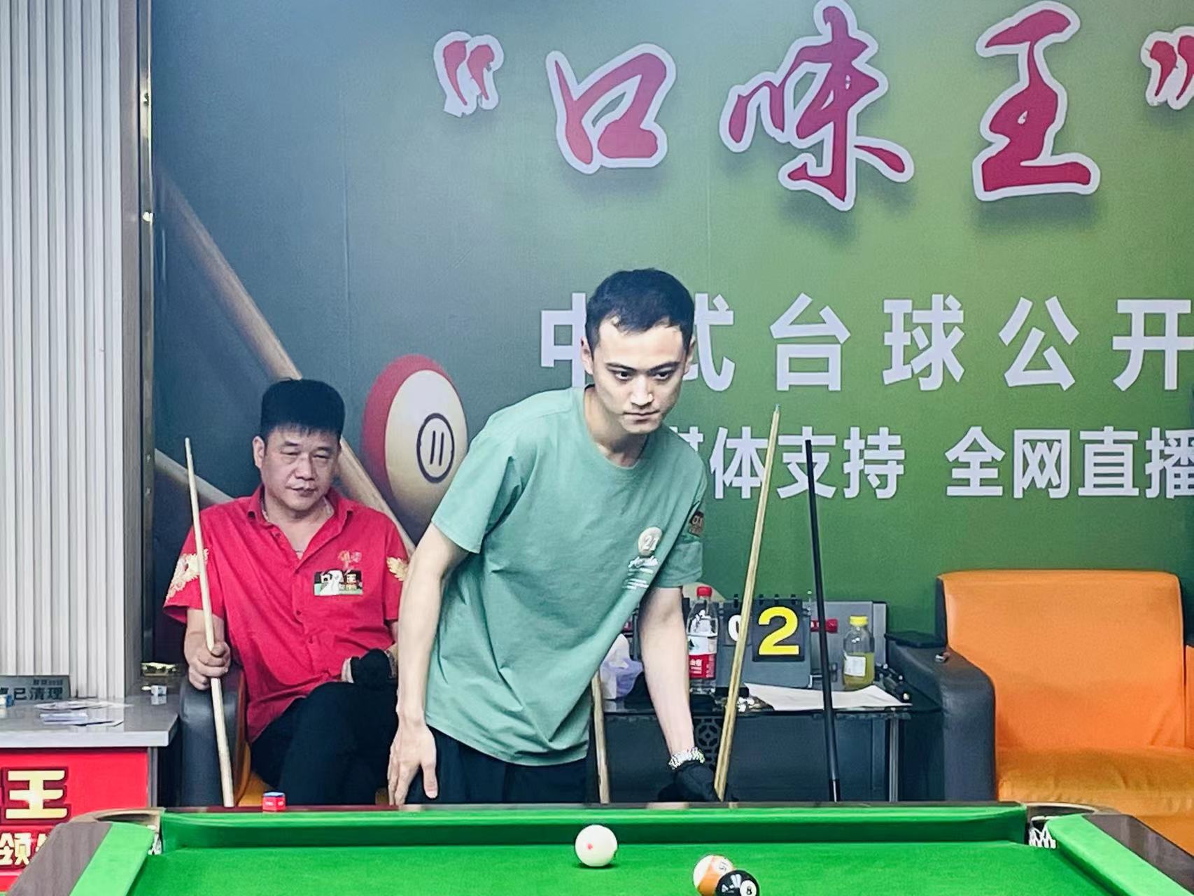 的原则对齐 的原则对齐