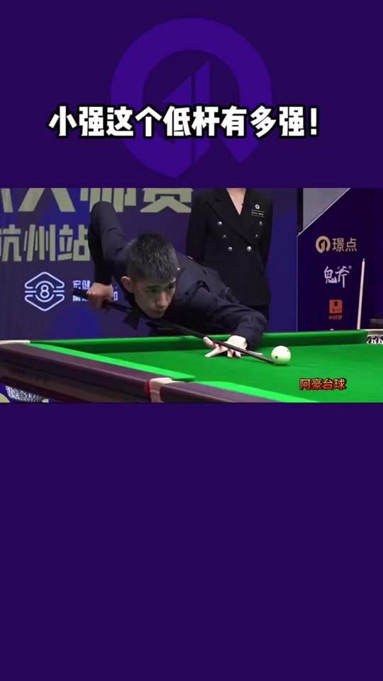 再以教练组 再以教练组