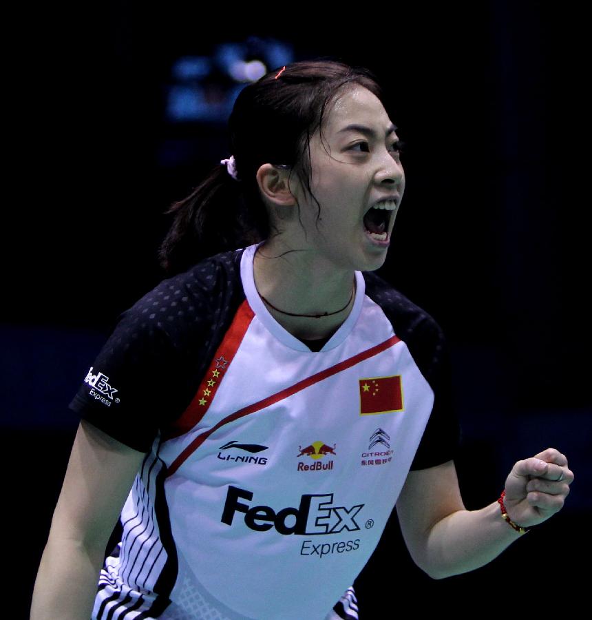 限时奖励 限时奖励