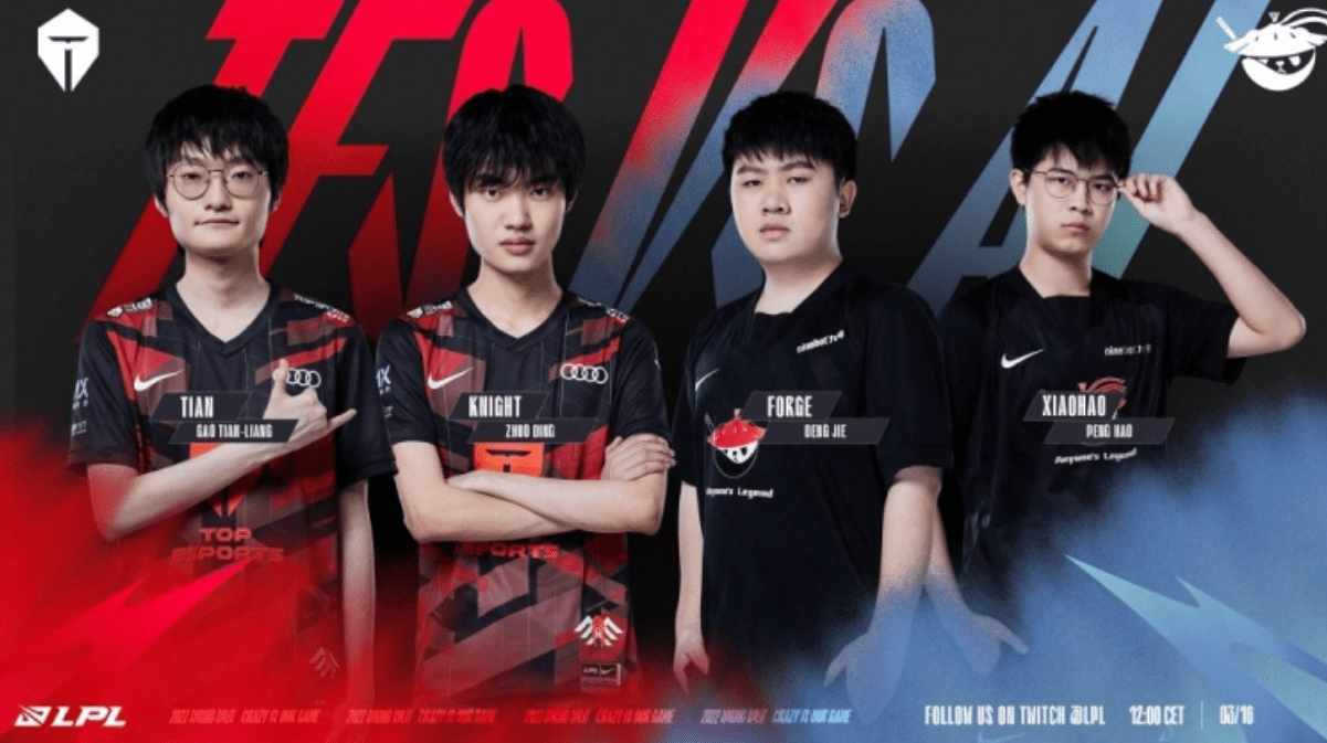 信任与秩序 信任与秩序