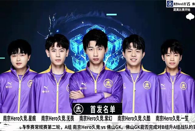 区域与人盯 区域与人盯