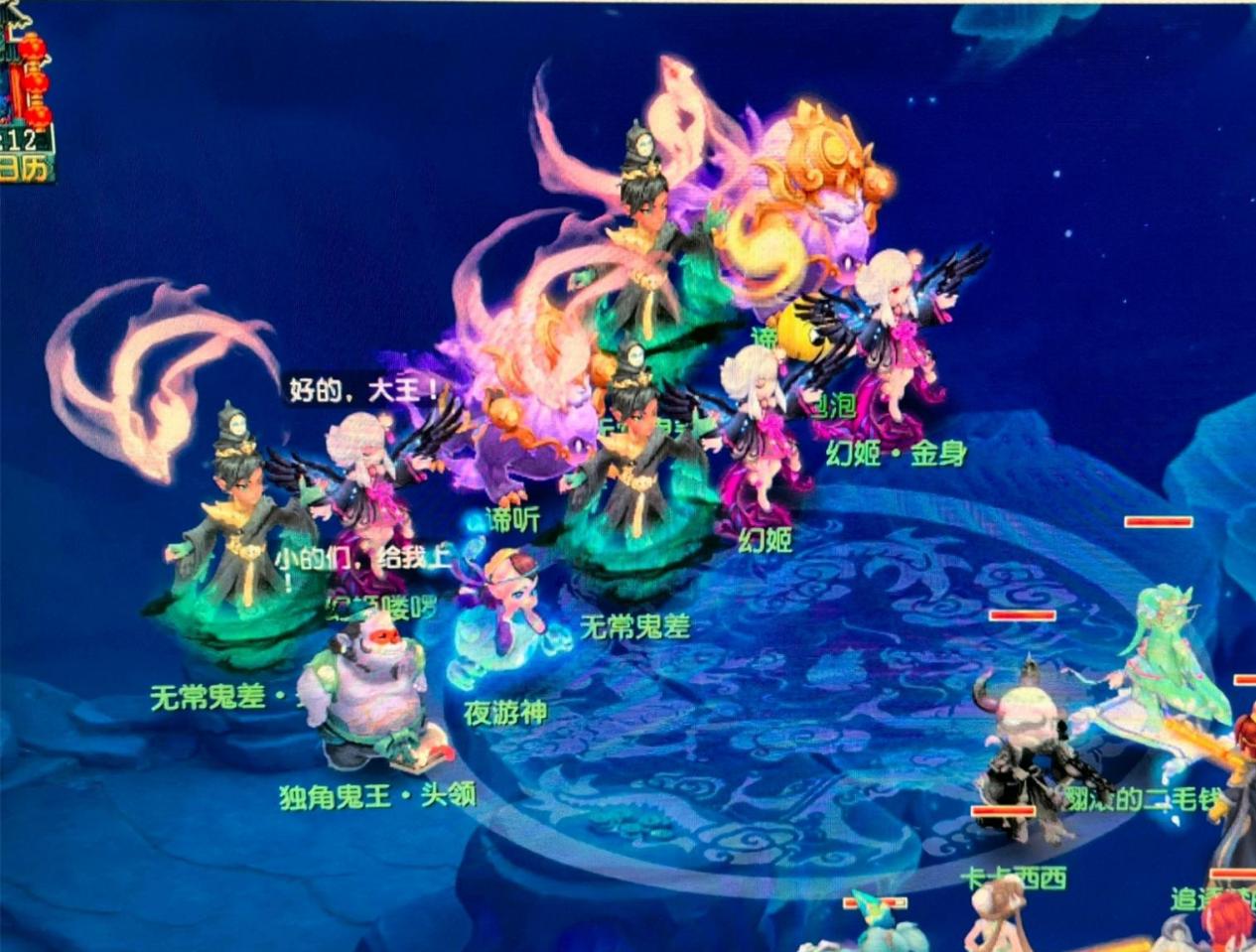 回合价值越 回合价值越