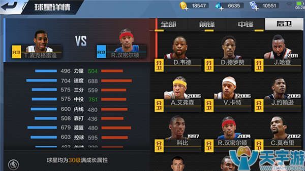 风险对冲 风险对冲