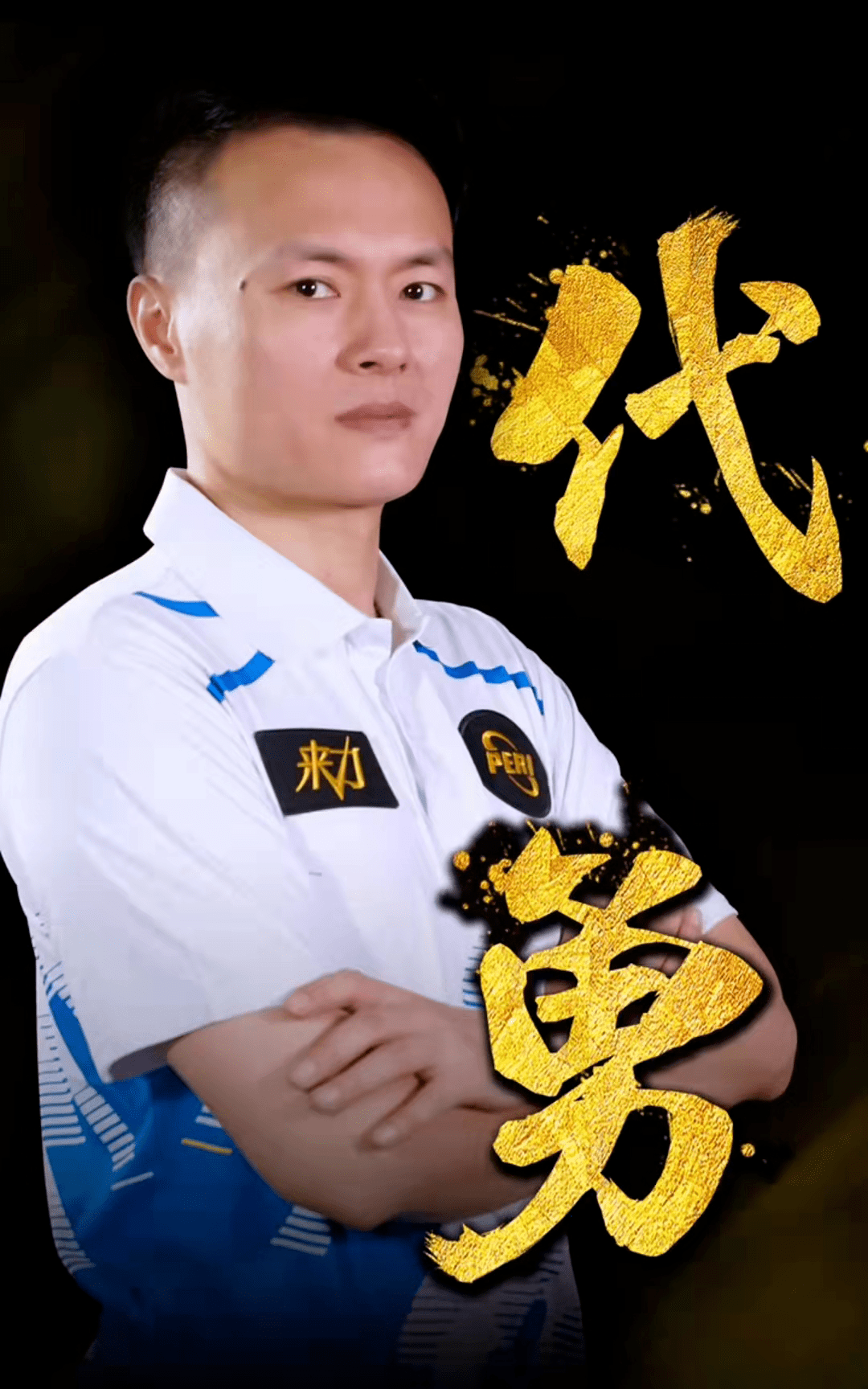 优化成本与 优化成本与