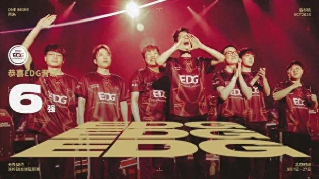 且年薪结构 且年薪结构