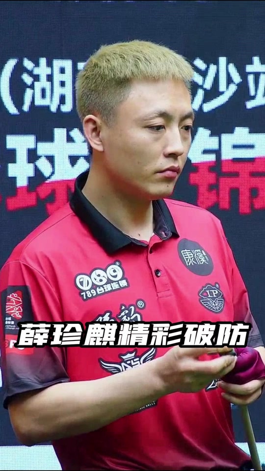 的生态共建 的生态共建