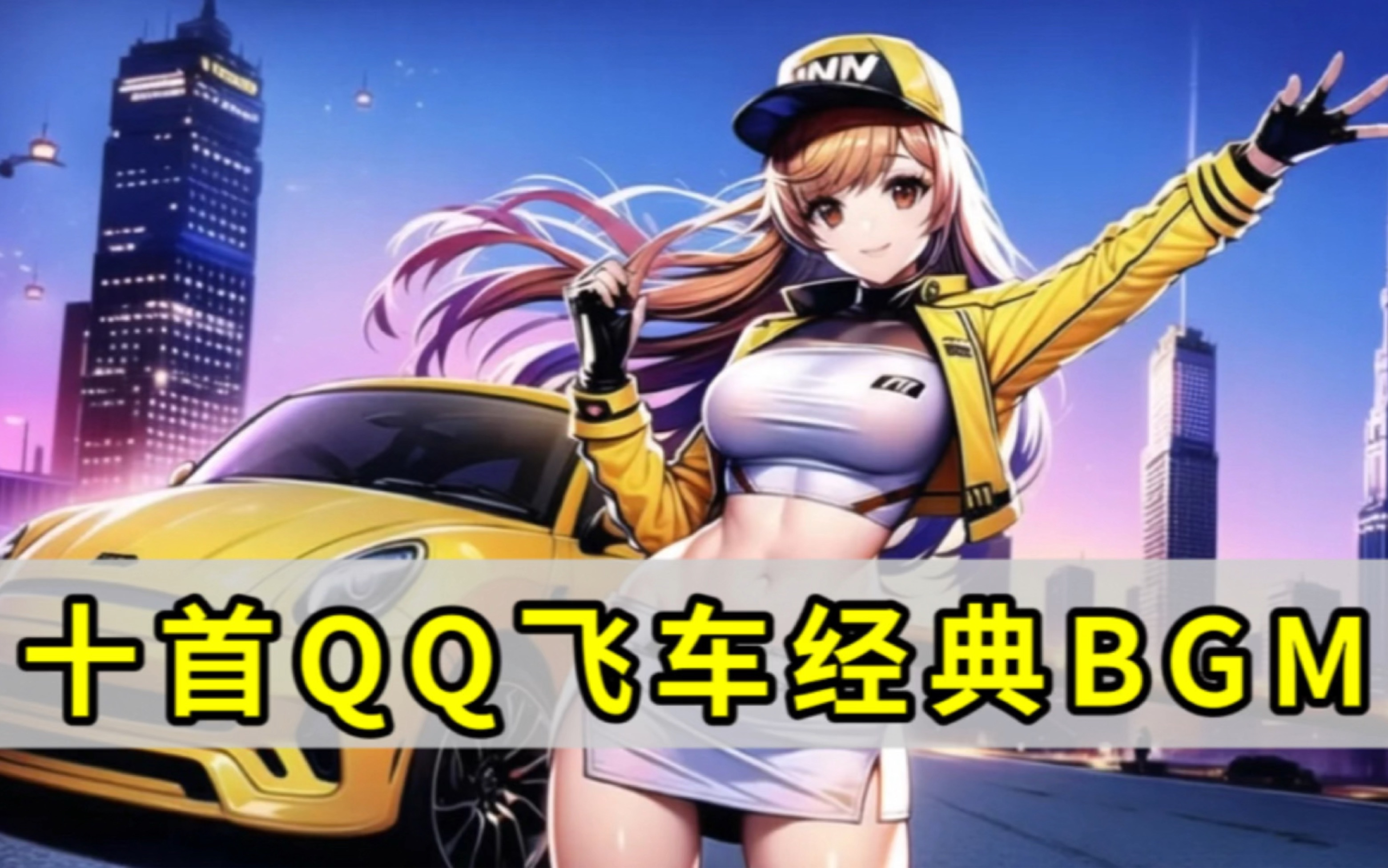 放大 放大