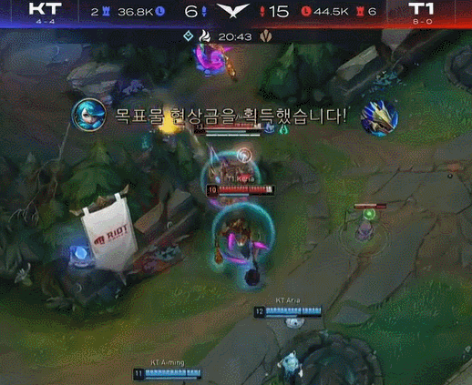 下路 下路